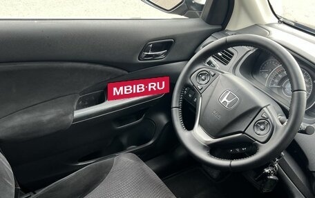 Honda CR-V IV, 2013 год, 1 770 000 рублей, 20 фотография