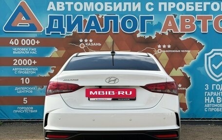 Hyundai Solaris II рестайлинг, 2021 год, 1 620 000 рублей, 5 фотография