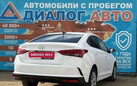 Hyundai Solaris II рестайлинг, 2021 год, 1 620 000 рублей, 3 фотография