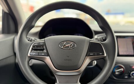 Hyundai Solaris II рестайлинг, 2021 год, 1 620 000 рублей, 14 фотография