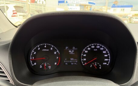 Hyundai Solaris II рестайлинг, 2021 год, 1 620 000 рублей, 15 фотография