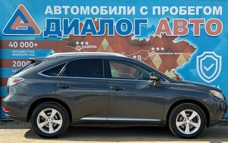 Lexus RX II рестайлинг, 2009 год, 1 750 000 рублей, 2 фотография