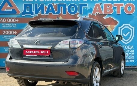 Lexus RX II рестайлинг, 2009 год, 1 750 000 рублей, 3 фотография