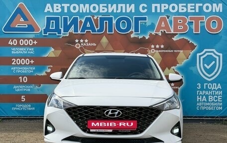 Hyundai Solaris II рестайлинг, 2021 год, 1 620 000 рублей, 11 фотография