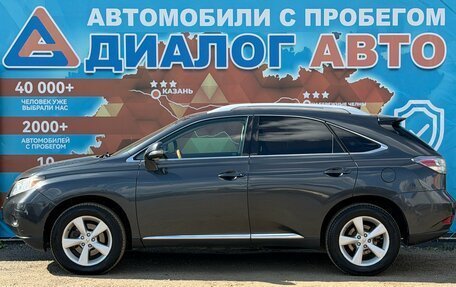 Lexus RX II рестайлинг, 2009 год, 1 750 000 рублей, 8 фотография