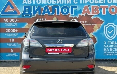 Lexus RX II рестайлинг, 2009 год, 1 750 000 рублей, 5 фотография