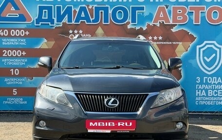 Lexus RX II рестайлинг, 2009 год, 1 750 000 рублей, 11 фотография