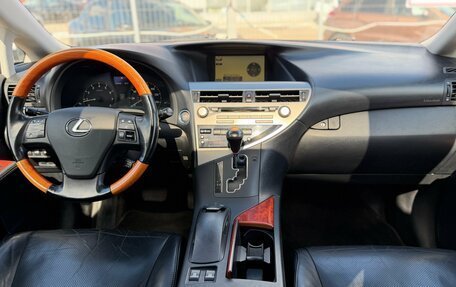 Lexus RX II рестайлинг, 2009 год, 1 750 000 рублей, 22 фотография