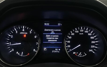 Nissan X-Trail, 2021 год, 2 890 000 рублей, 16 фотография