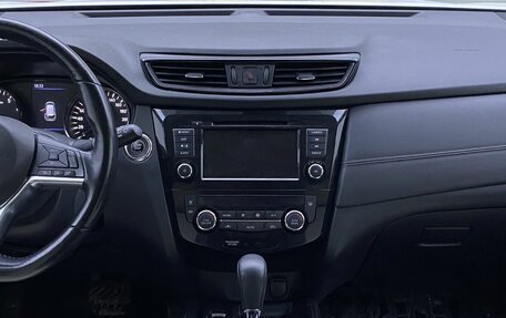 Nissan X-Trail, 2021 год, 2 890 000 рублей, 18 фотография