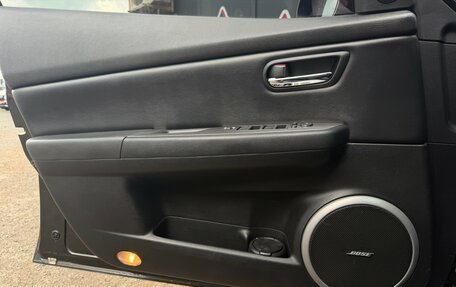 Mazda 6, 2008 год, 1 050 000 рублей, 18 фотография