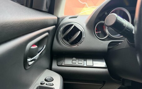 Mazda 6, 2008 год, 1 050 000 рублей, 17 фотография