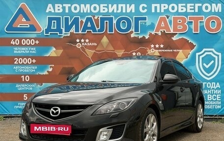 Mazda 6, 2008 год, 1 050 000 рублей, 9 фотография