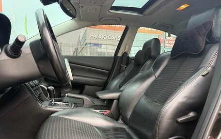 Mazda 6, 2008 год, 1 050 000 рублей, 20 фотография