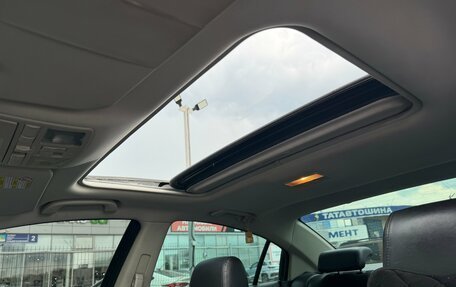 Mazda 6, 2008 год, 1 050 000 рублей, 23 фотография