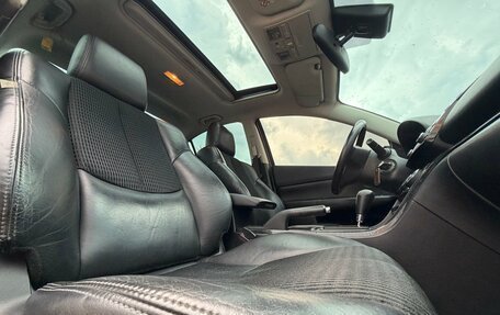 Mazda 6, 2008 год, 1 050 000 рублей, 26 фотография