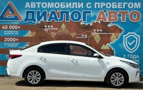 KIA Rio IV, 2019 год, 1 350 000 рублей, 2 фотография