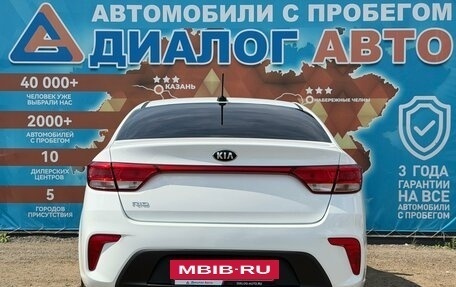 KIA Rio IV, 2019 год, 1 350 000 рублей, 5 фотография
