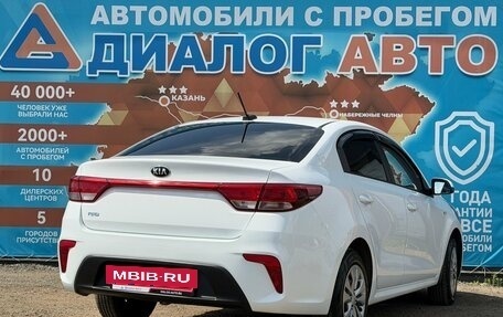 KIA Rio IV, 2019 год, 1 350 000 рублей, 3 фотография
