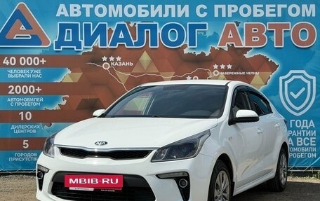 KIA Rio IV, 2019 год, 1 350 000 рублей, 9 фотография