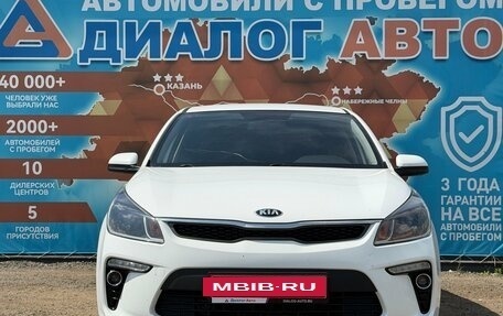 KIA Rio IV, 2019 год, 1 350 000 рублей, 11 фотография