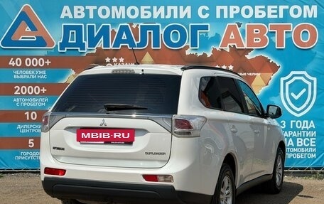 Mitsubishi Outlander III рестайлинг 3, 2013 год, 1 270 000 рублей, 3 фотография