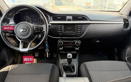 KIA Rio IV, 2019 год, 1 350 000 рублей, 20 фотография