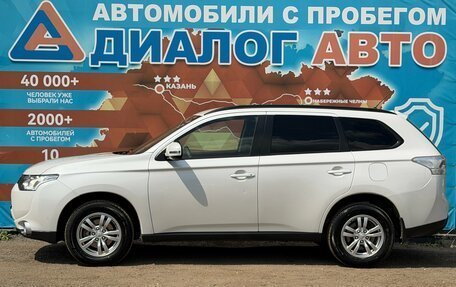 Mitsubishi Outlander III рестайлинг 3, 2013 год, 1 270 000 рублей, 8 фотография