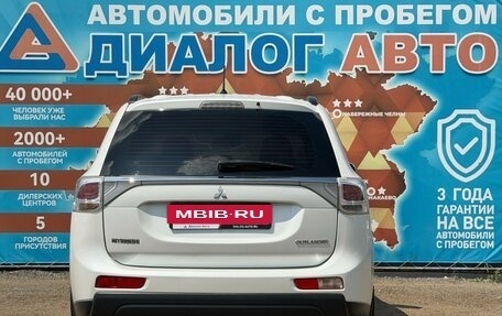 Mitsubishi Outlander III рестайлинг 3, 2013 год, 1 270 000 рублей, 5 фотография