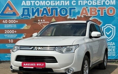 Mitsubishi Outlander III рестайлинг 3, 2013 год, 1 270 000 рублей, 9 фотография