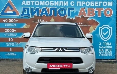 Mitsubishi Outlander III рестайлинг 3, 2013 год, 1 270 000 рублей, 11 фотография