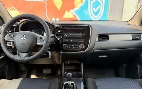 Mitsubishi Outlander III рестайлинг 3, 2013 год, 1 270 000 рублей, 21 фотография