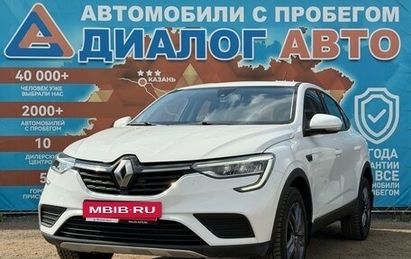 Renault Arkana I, 2021 год, 1 380 000 рублей, 9 фотография