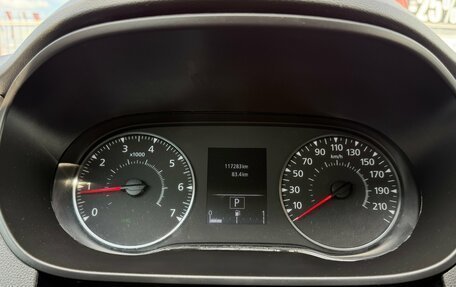Renault Arkana I, 2021 год, 1 380 000 рублей, 18 фотография