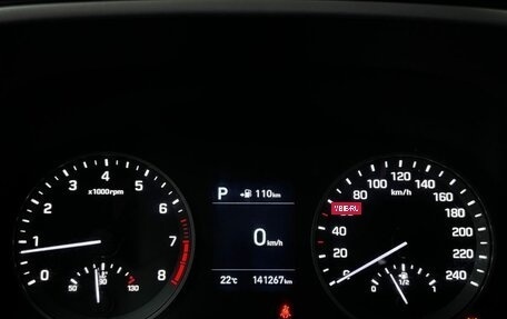 Hyundai Tucson III, 2020 год, 2 400 000 рублей, 16 фотография