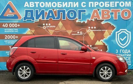 KIA Rio II, 2010 год, 570 000 рублей, 2 фотография