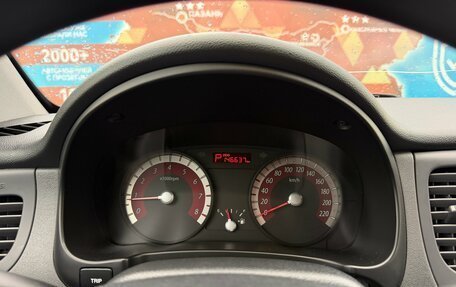 KIA Rio II, 2010 год, 570 000 рублей, 14 фотография