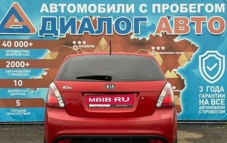 KIA Rio II, 2010 год, 570 000 рублей, 5 фотография