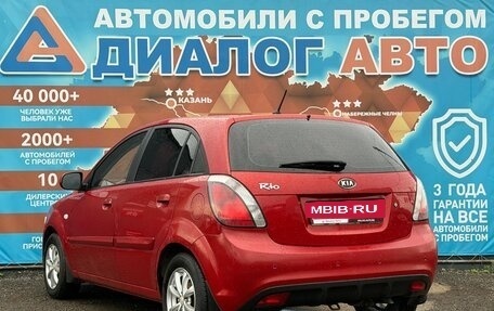 KIA Rio II, 2010 год, 570 000 рублей, 6 фотография