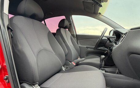 KIA Rio II, 2010 год, 570 000 рублей, 20 фотография