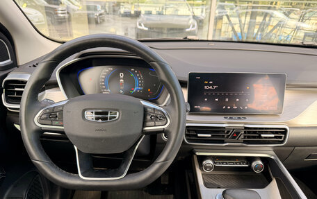Geely Coolray I, 2023 год, 1 730 000 рублей, 11 фотография