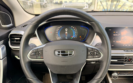 Geely Coolray I, 2023 год, 1 730 000 рублей, 10 фотография