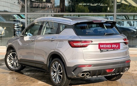 Geely Coolray I, 2023 год, 1 730 000 рублей, 3 фотография
