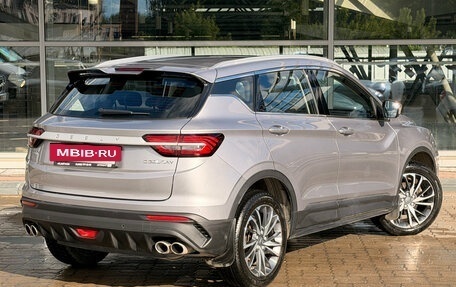 Geely Coolray I, 2023 год, 1 730 000 рублей, 5 фотография