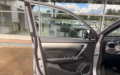 Geely Coolray I, 2023 год, 1 730 000 рублей, 15 фотография