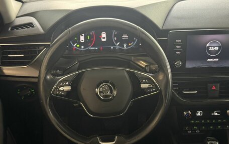 Skoda Rapid II, 2022 год, 1 510 000 рублей, 9 фотография