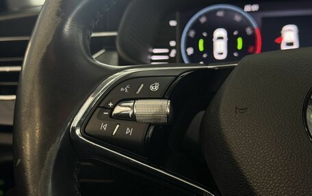 Skoda Rapid II, 2022 год, 1 510 000 рублей, 11 фотография