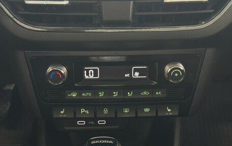 Skoda Rapid II, 2022 год, 1 510 000 рублей, 14 фотография