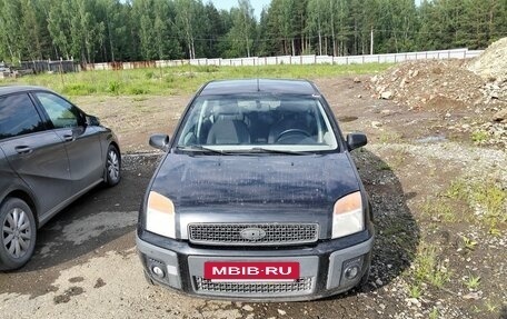 Ford Fusion I, 2007 год, 380 000 рублей, 7 фотография