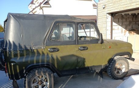 ЛуАЗ 3151, 1993 год, 130 000 рублей, 2 фотография